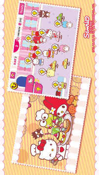 HelloKitty咖啡廳兒童版游戲截圖1