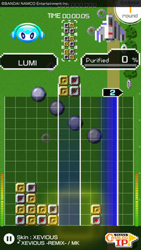 LUMINESパズルミュージックNEO游戲截圖3