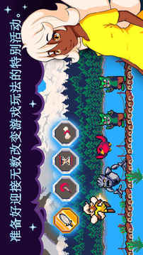 指尖魔法師游戲截圖1