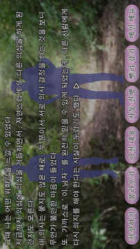 ????游戲截圖2