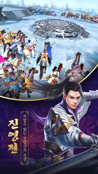 ??游戲截圖4