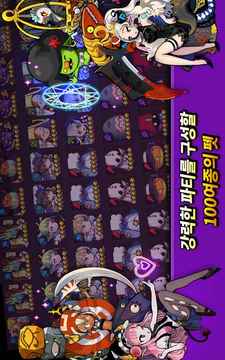 ?????????????游戲截圖1