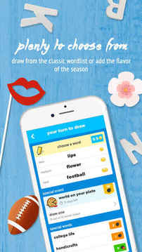 DrawSomething隨心畫游戲截圖2