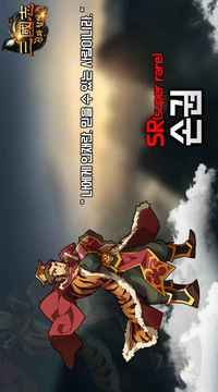 ???????游戲截圖2