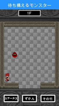 タワーヒーロー游戲截圖2