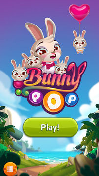 BunnyPop游戲截圖1
