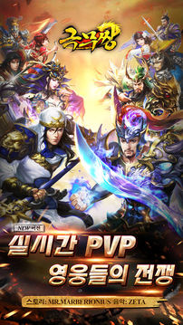 ???????游戲截圖5