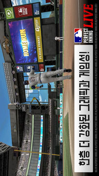 MLB?????Live游戲截圖3