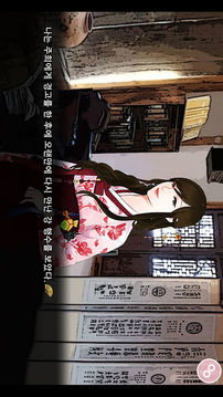 ???游戲截圖4