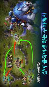 ?????????游戲截圖4