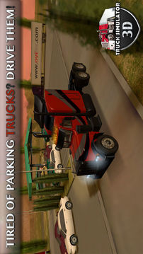 TruckSimulator3D游戲截圖1