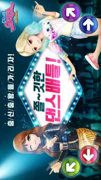 ?????游戲截圖2