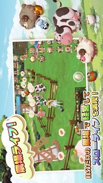 ステラアルカナ游戲截圖5