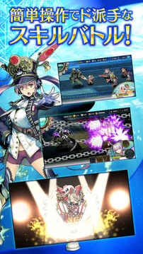 プロジェクトアクア游戲截圖4