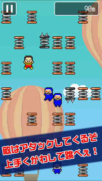 こんなゲームあったよねｗ游戲截圖4