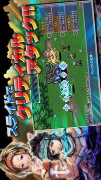 ダークセブンス游戲截圖4