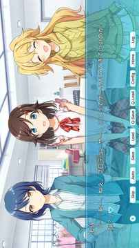 アイドルコネクト游戲截圖2