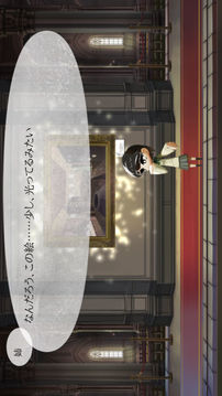深い記憶のラビラント游戲截圖4