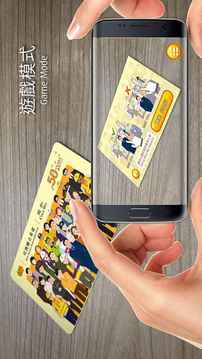 AAIChunWo50thAnniversaryAAICW50游戲截圖4
