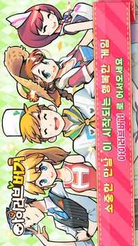??????游戲截圖1