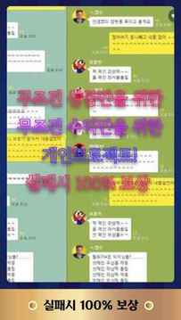 ????????????????????????????????????????游戲截圖3