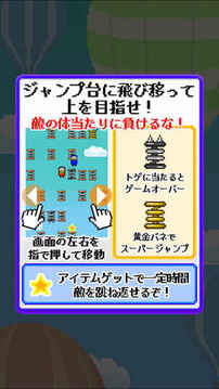 こんなゲームあったよねｗ游戲截圖1