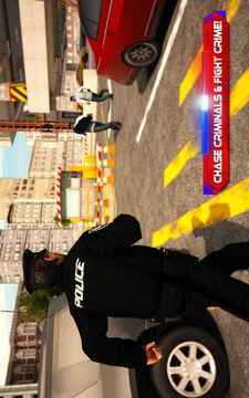 警車停車場故事游戲截圖4
