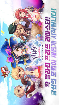 ???????游戲截圖5