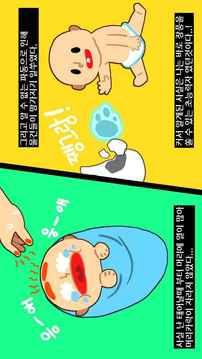 ???????游戲截圖2