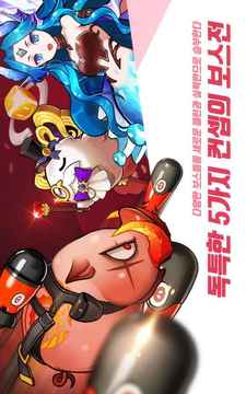 ????Zforkakao游戲截圖3