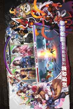 武林外傳M廣東話版游戲截圖2