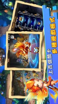領主守望游戲截圖4