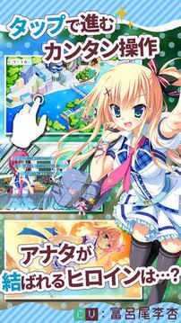 カルマルカ＊サークル游戲截圖3