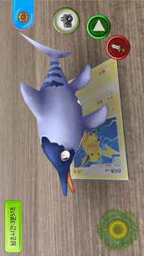 AR?????游戲截圖1