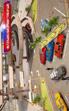 警車停車場故事游戲截圖1