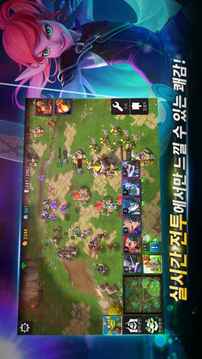 ??????C游戲截圖5