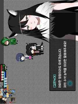 ??????????游戲截圖2
