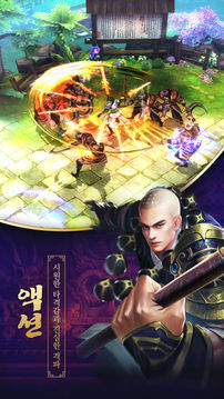 ??游戲截圖3