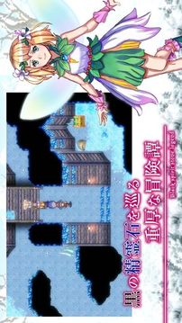 ゴーストシンク游戲截圖3