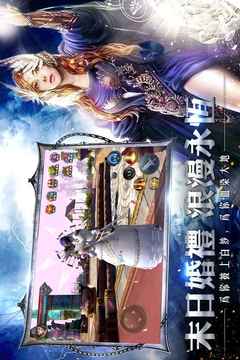 雷神征戰(zhàn)游戲截圖5