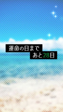 タウンハウス游戲截圖1