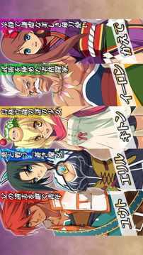 エンドオブアスピレイション游戲截圖3