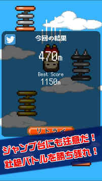 こんなゲームあったよねｗ游戲截圖3