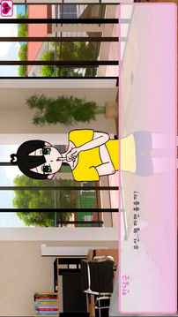 ????????????游戲截圖3