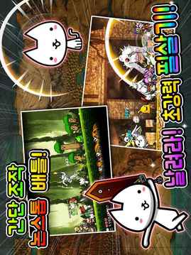 ?????游戲截圖5