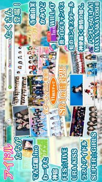 アイコイノート游戲截圖1