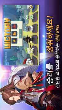 ???????游戲截圖1