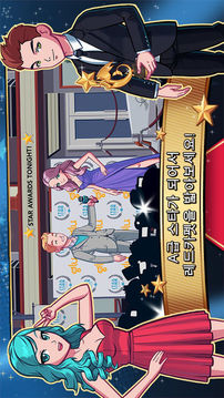 ???????游戲截圖5