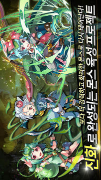 ??X??游戲截圖5