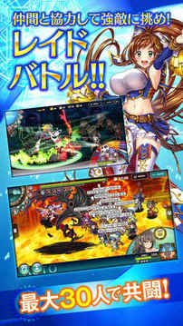 プロジェクトアクア游戲截圖1